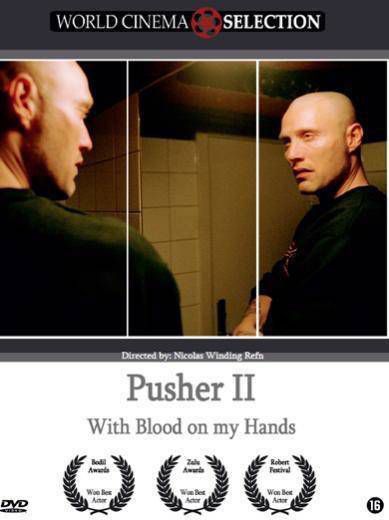 Pusher 2 (DVD)